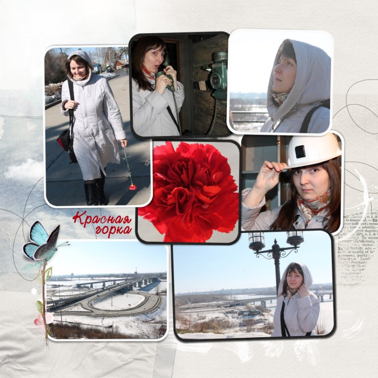 Покажу марток 2014