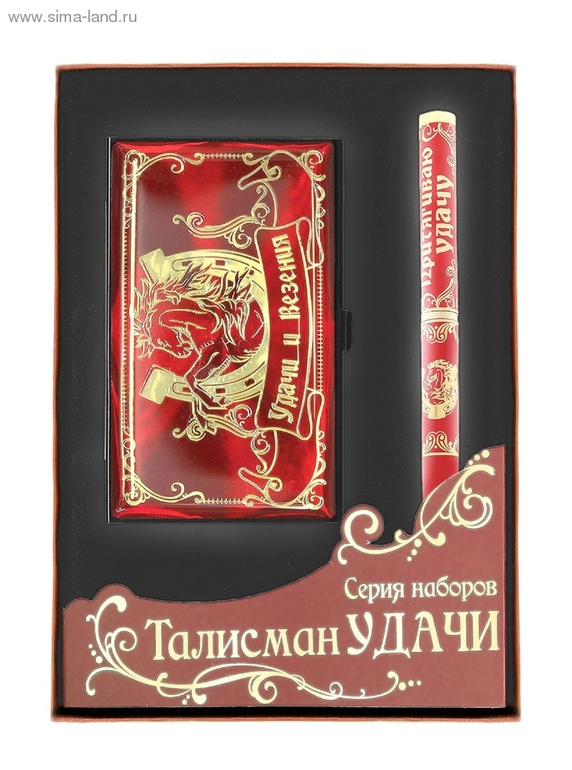 Сима (конт)