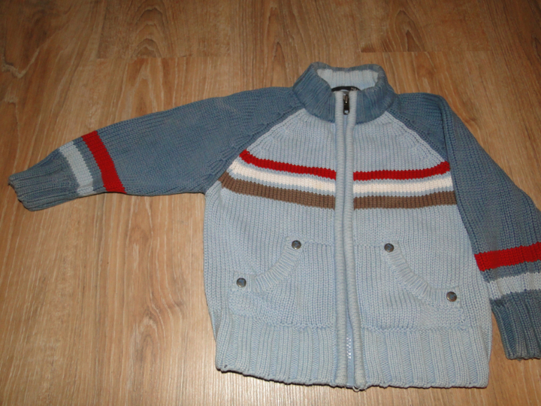 На мальчика 2-4 лет