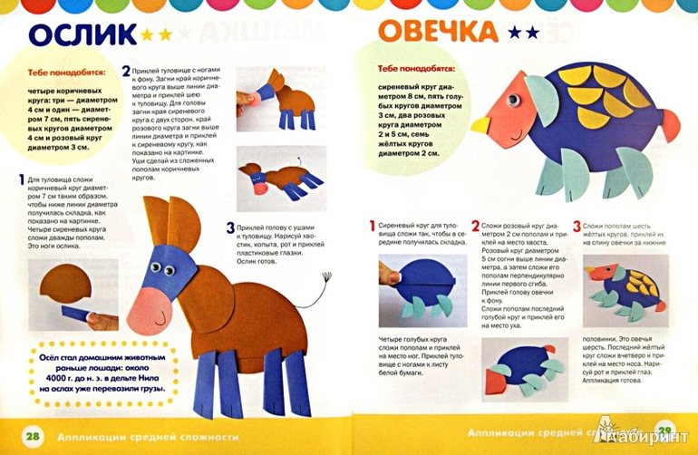 детские книги в идеальном состоянии-огромное пополнение