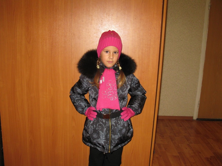 Версаче.