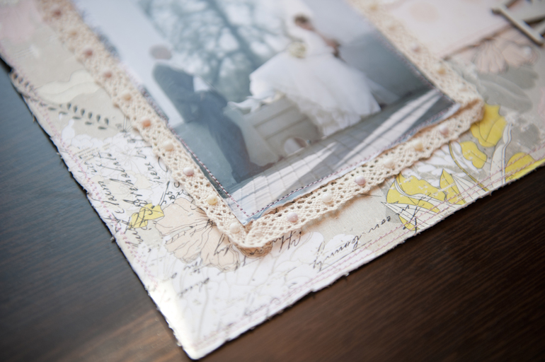 Разворот четвертый...