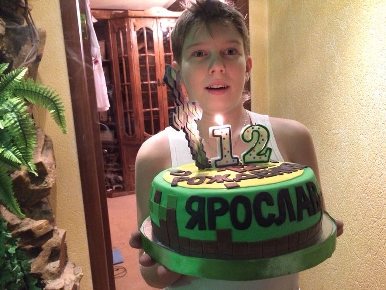 e421b45af54872bbf23c6aebcd878746.jpg