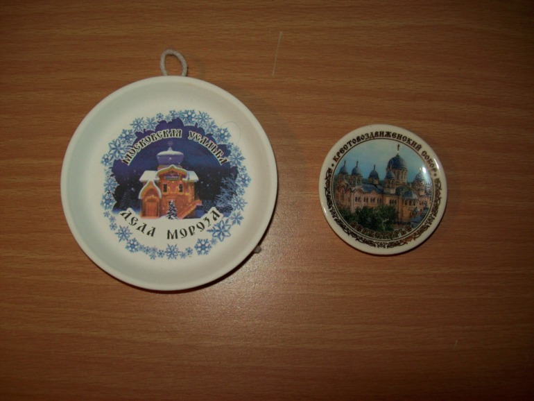 Мои тарелочки))))