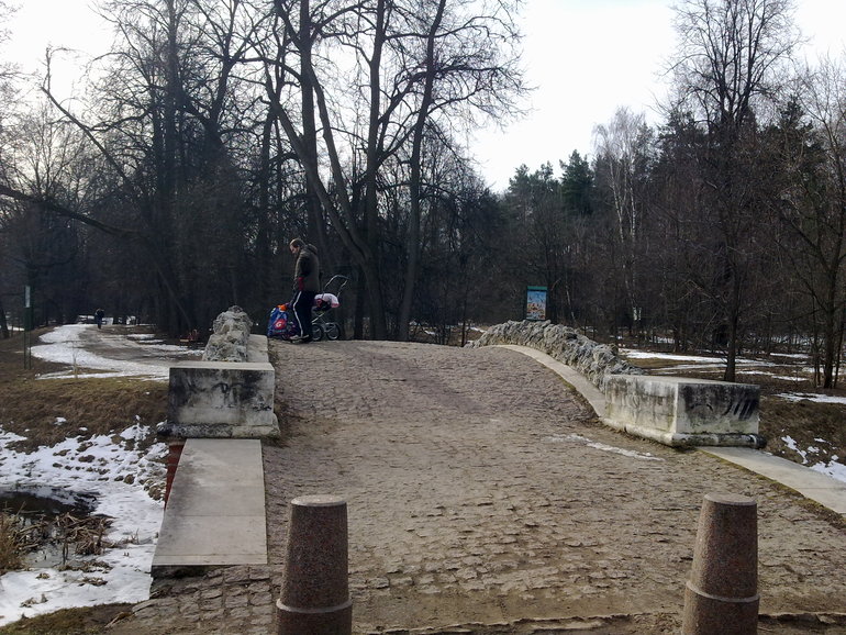 Наконец-то выбрались в парк!