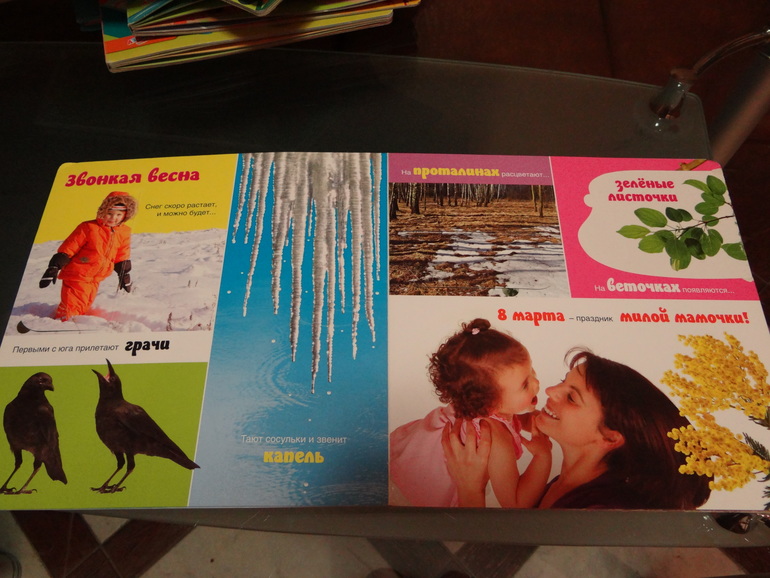 Lamaze,Graco Sweetpeace,Fisher-Price,Tiny Love,Chicco,Avent,Taf Toys,Ok Baby