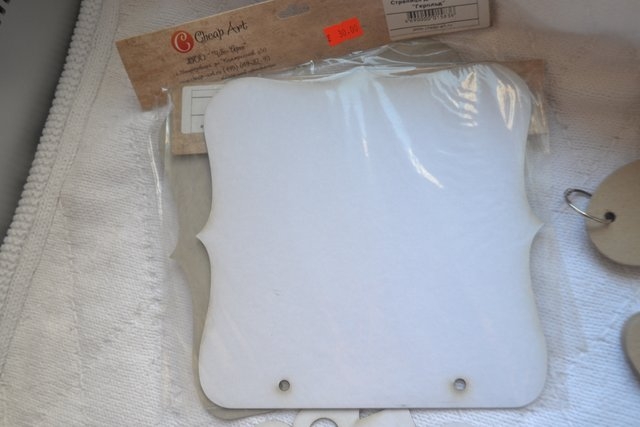 Мой расхомяк часть 1