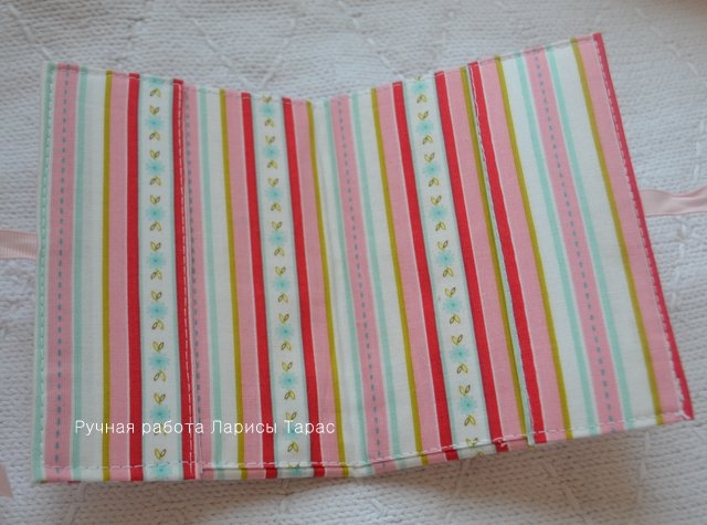 Тканевые обложки на паспорт