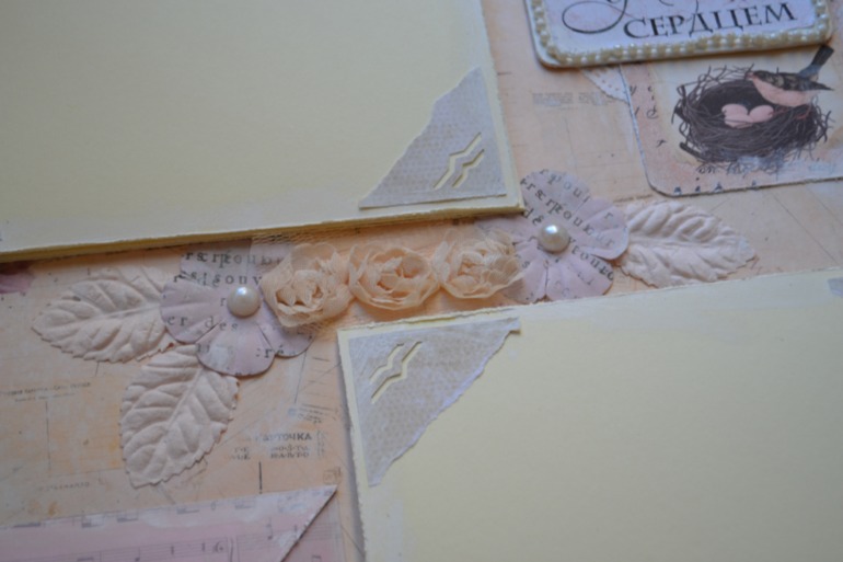 СП. Разворот 1