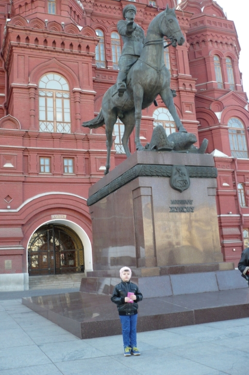 Красная площадь