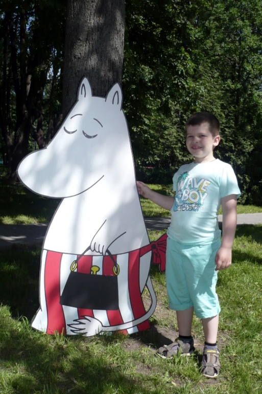 1 июня день защиты детей