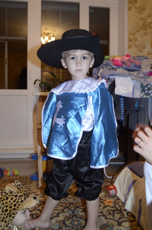 Хеллоуин