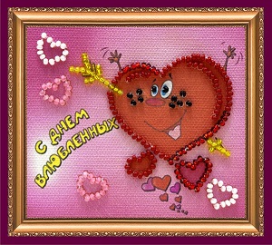 Собираем 68-й выкуп в М*а*г*е