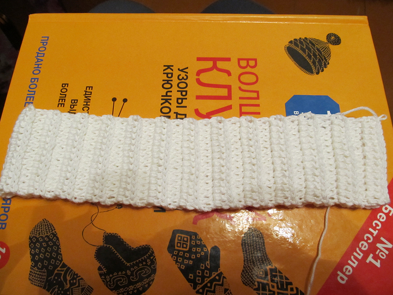 Мои первые ананасики