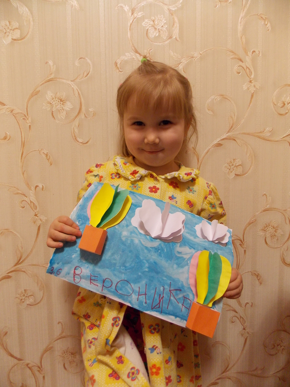 Монгольфьеры (3,6)
