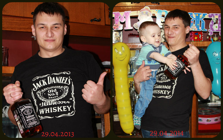 Сёмочке 1 годик!!!!