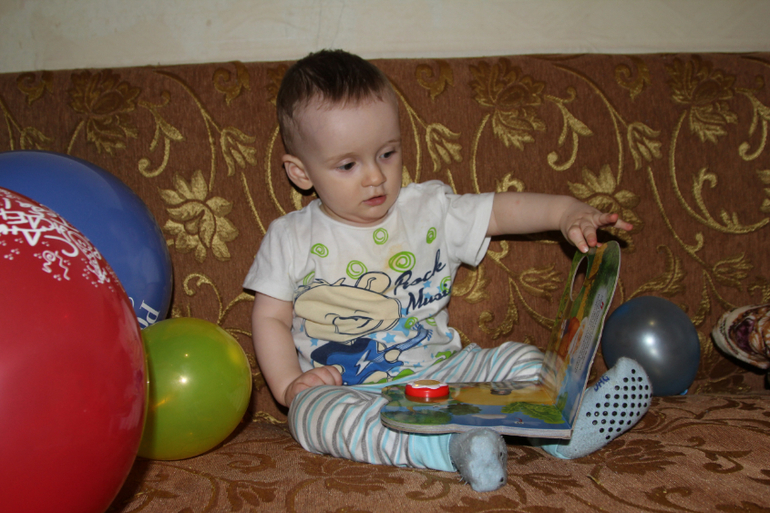 Сёмочке 1 годик!!!!