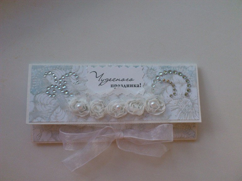 Конвертики для денежного подарка