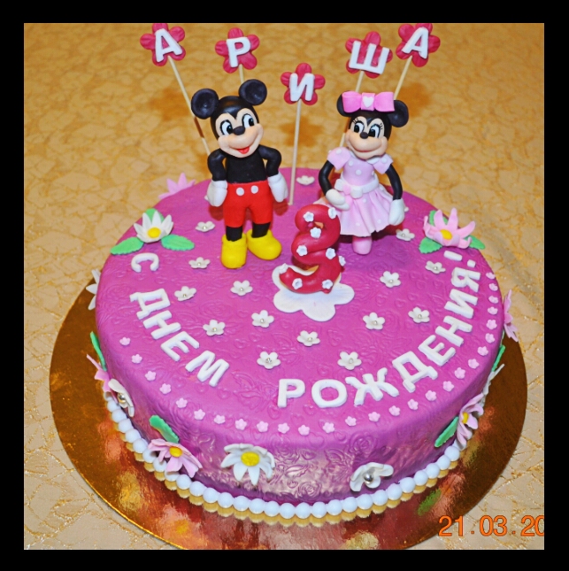 пара детских)