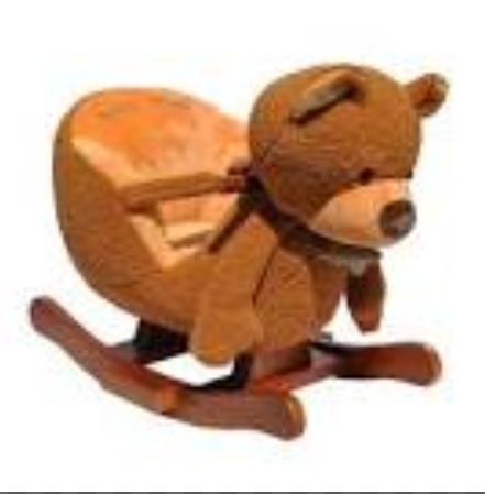 Качалка-каталка Kiddieland