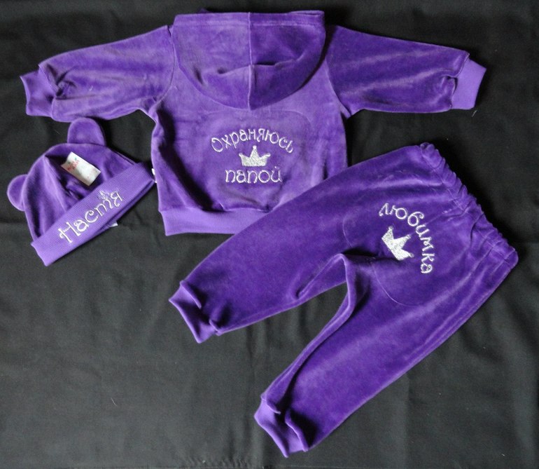 Необычная одежда для малышей!