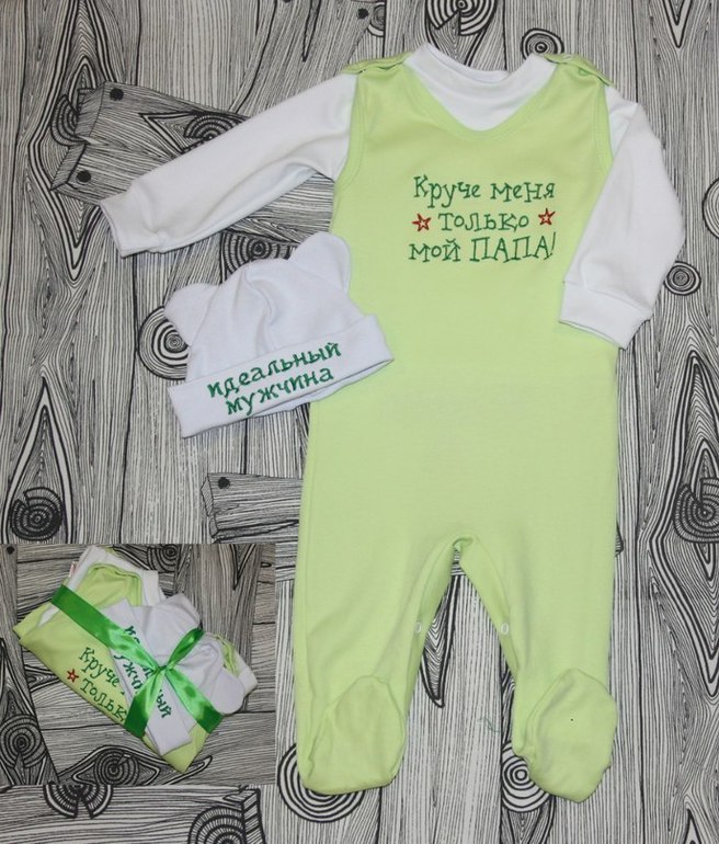 одежда с надписями!