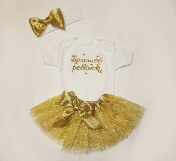 одежда с надписями!