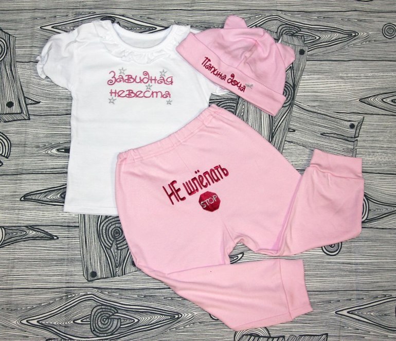 Необычная одежда для малышей!