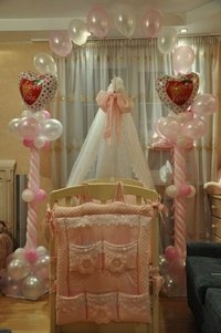 Про выписку