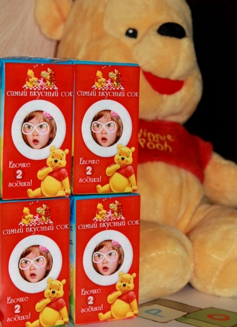 Наборчик Винни пух