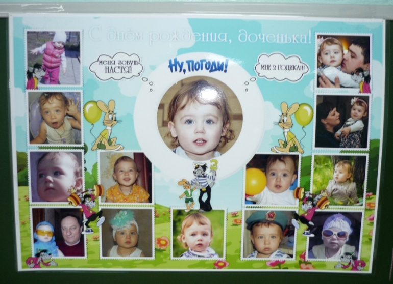 Новый наборчик в стиле