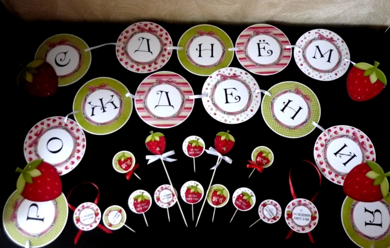 Наборчик для малышки Виктории