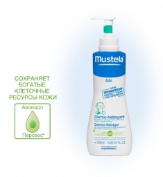 Косметика Мустела (Mustela) Украина
