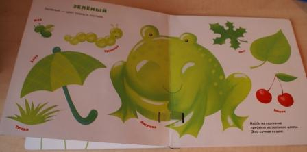 Новинки нашего книжного приданного