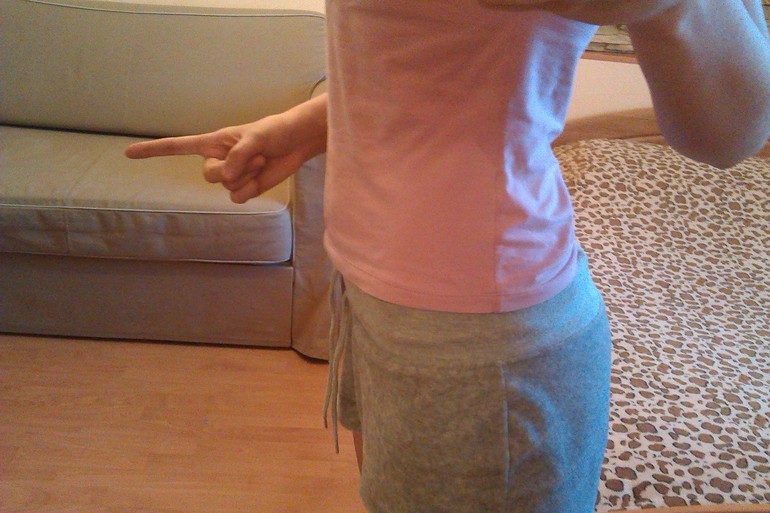 Свершилось!