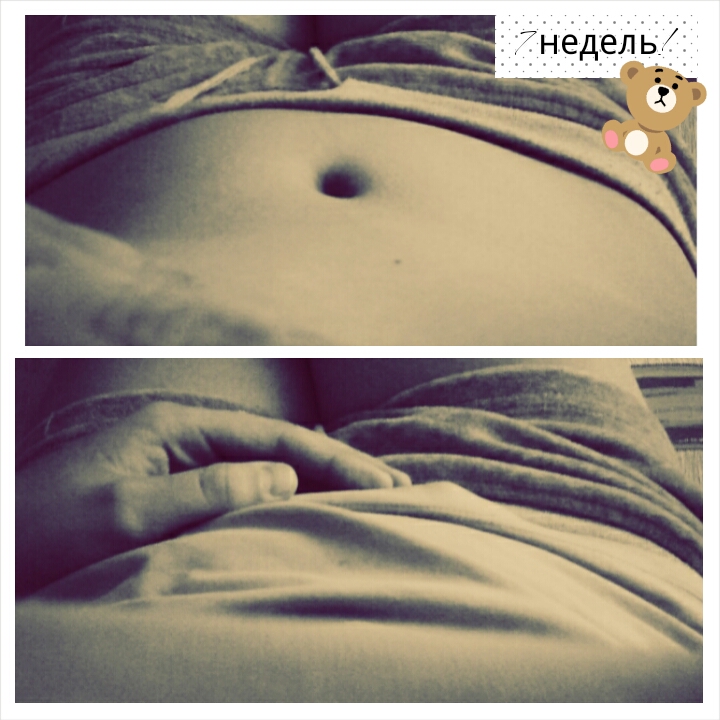 7 (=) недель: второе УЗИ.