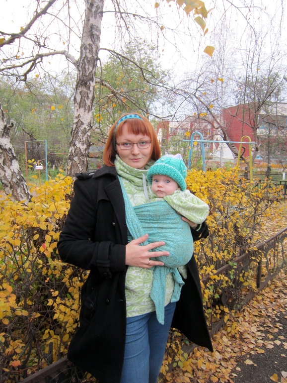 Слингопрогулки