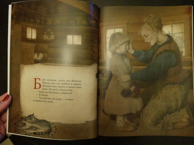 Чудесные книги по 39 рублей. Очееень много фото разворотов.