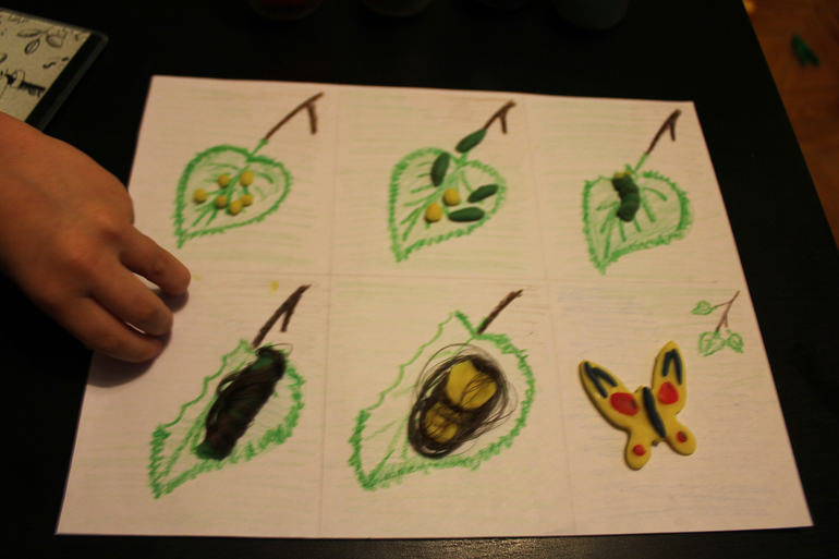 Занимательный денек - 2