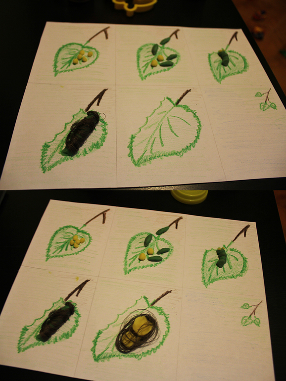 Занимательный денек - 2