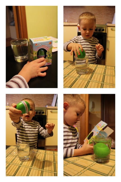 Занимательный денек - 2