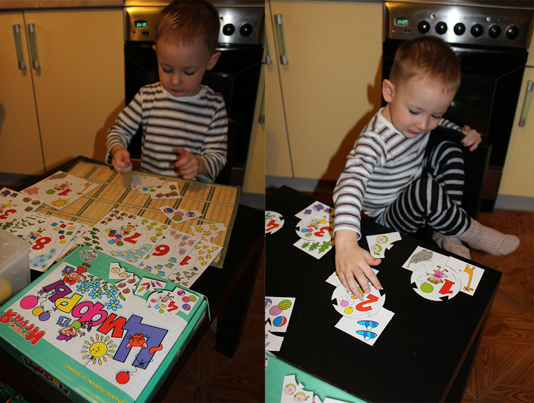 Занимательный денек - 2