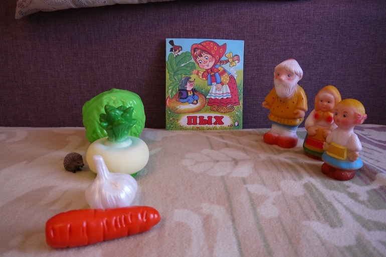 ТН "Как растут овощи" . День 4.