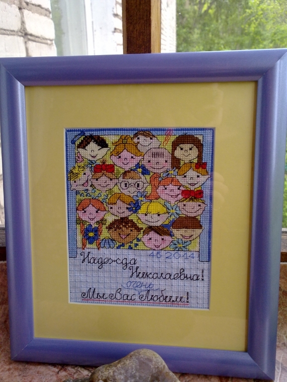 Ох, уж эти ДЕТТИ :)