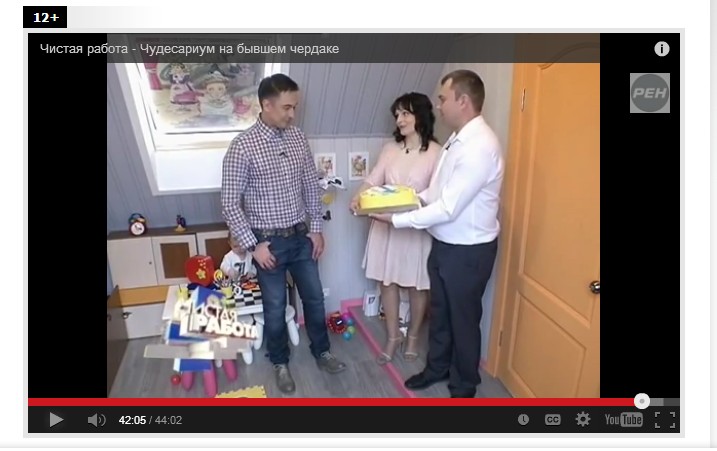 Мой скромный тортик в передаче на РЕН-ТВ