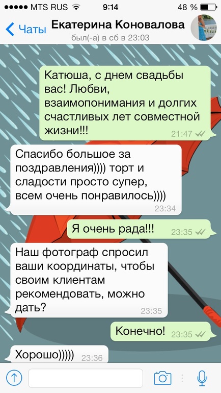 93015f0715566c994567da725dc68c38.jpg