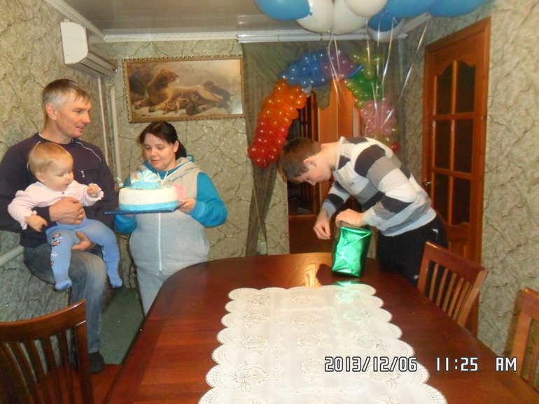 Мой повзрослевший сын!!!!