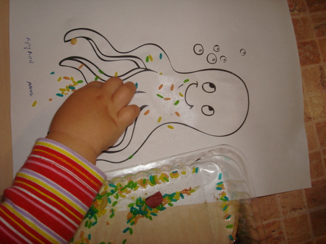 ФМ Море. День ТРЕТИЙ