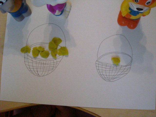 ТН "Противоположности"