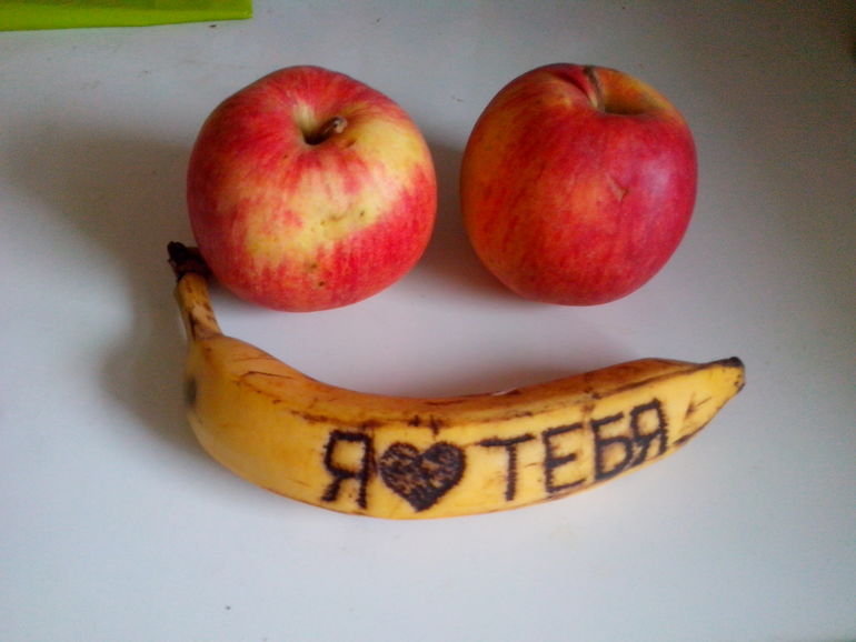 29 неделек)))